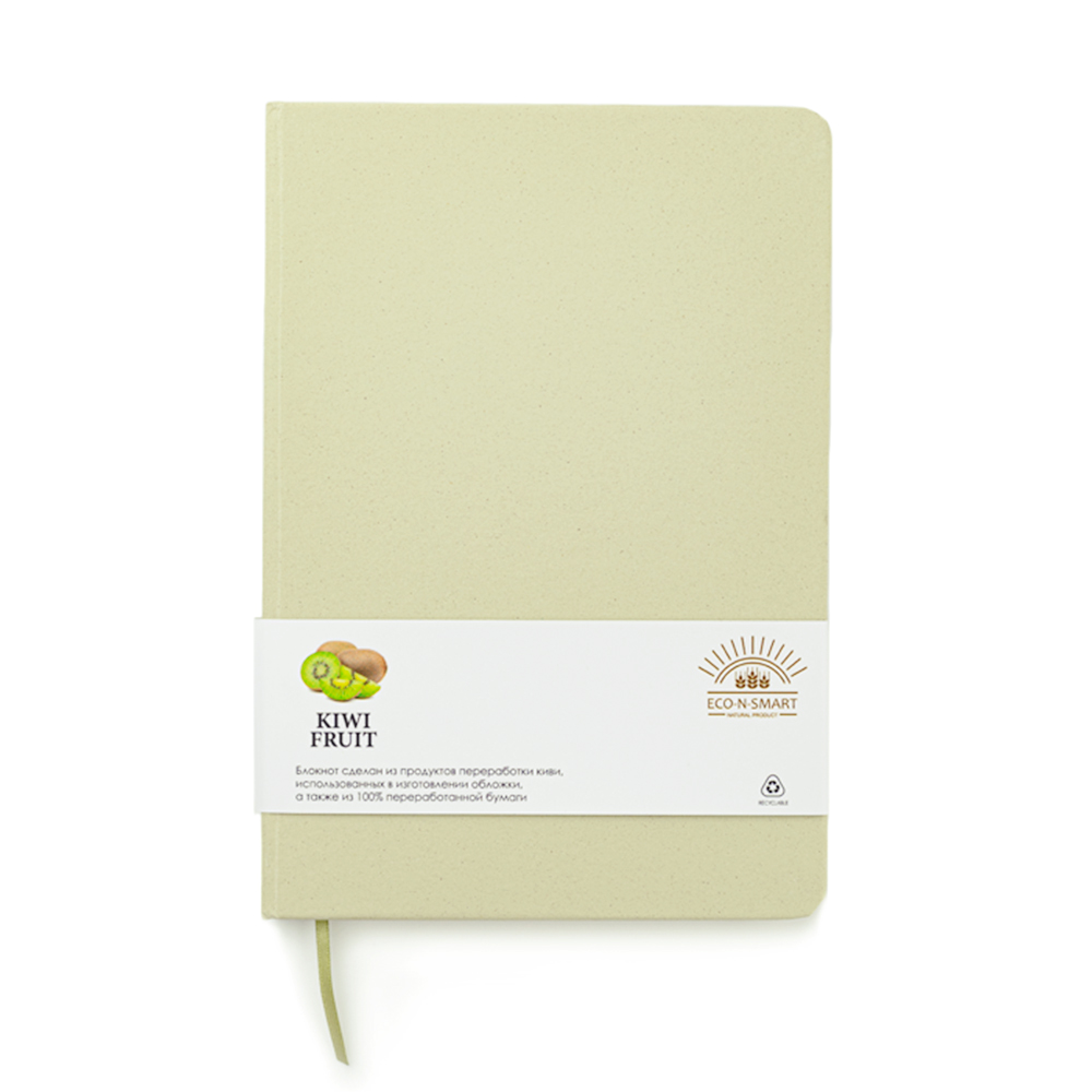 Блокнот из растительного сырья Tutti Frutti в твёрдом переплёте, цитрусовый — 51012.04
