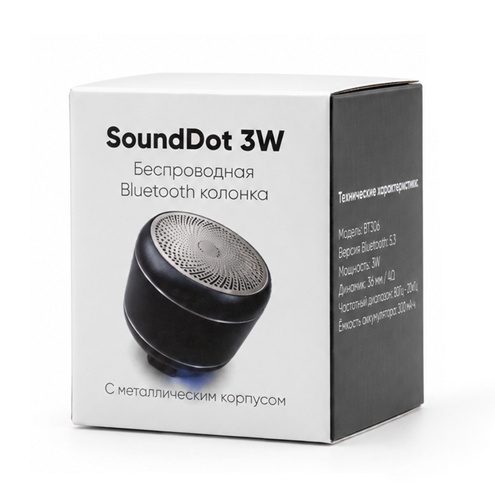 Беспроводная Bluetooth колонка SoundDot 3W+ с металлическим корпусом, черный — 11035.02