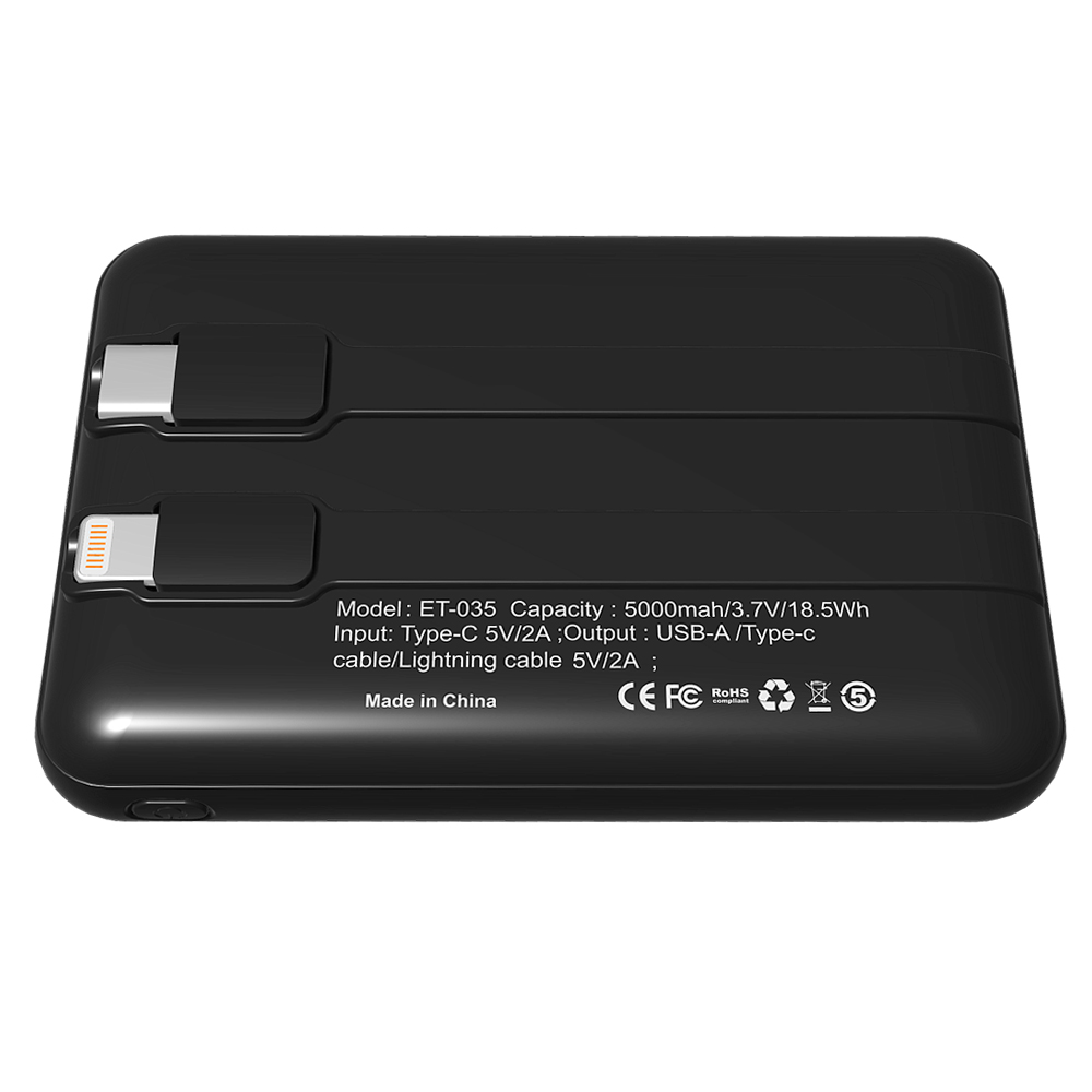 Внешний аккумулятор Eron с подсветкой гравировки, 5000 mAh