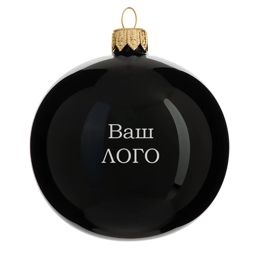 Шар новогодний 8 см, Символ 2027 года, Коза 1 — 9215376