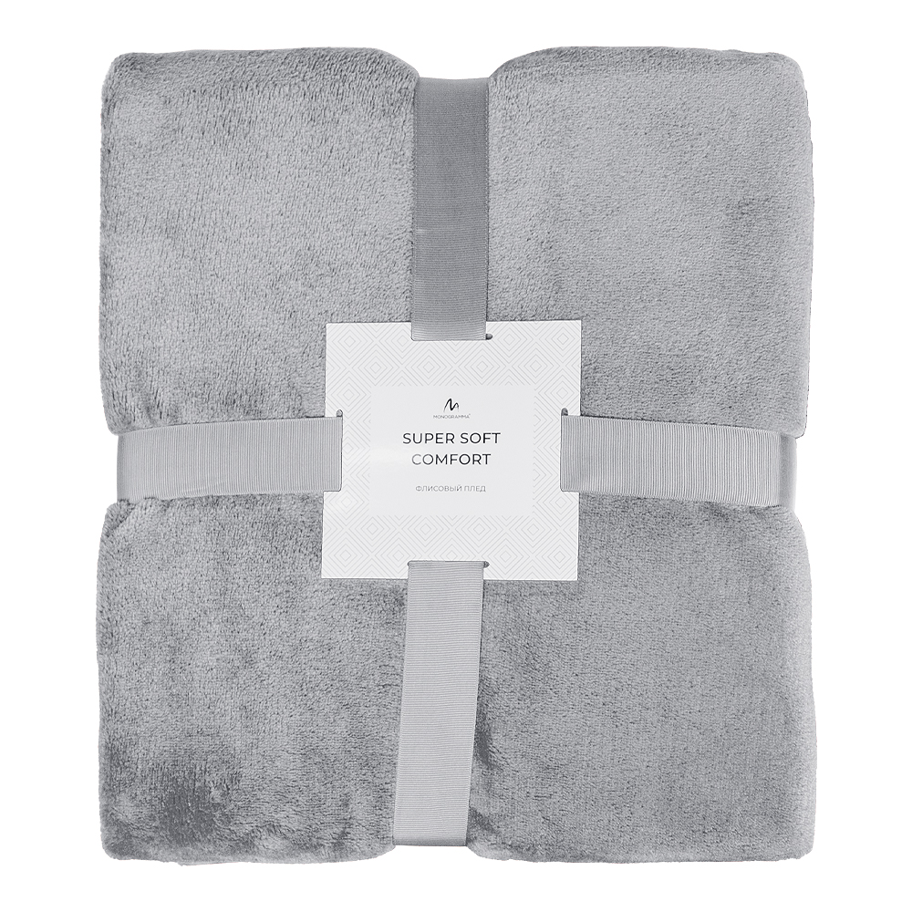 Плед флисовый SUPER SOFT COMFORT TRAVEL, серый — 615113.02