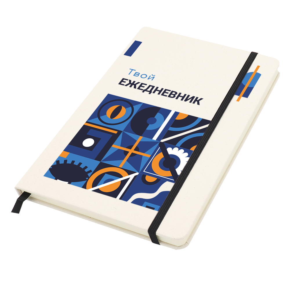 Блокнот из переработанных тетрапак в твёрдом переплёте Rebirth — 51013.02
