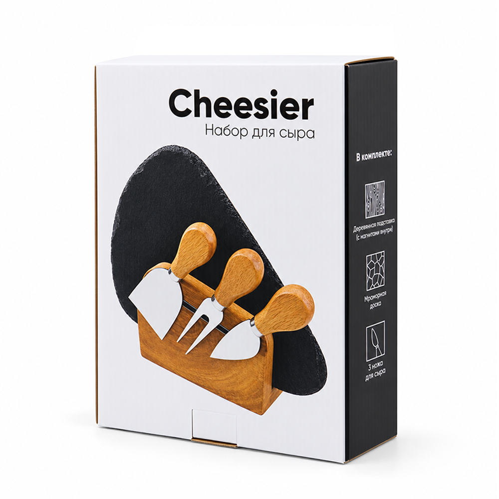 Набор для сыра Cheesier, коричневый — 57002.13