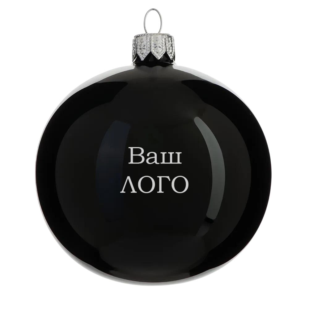 Шар новогодний 8 см, Символ 2027 года, Коза 1 — 9162176
