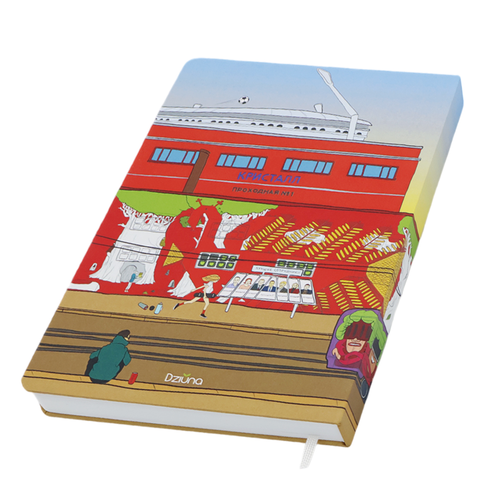 Записная книжка A5 Dziuna Октябрьская в клетку 15 x 21 см — Dz03