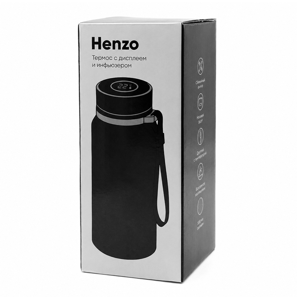 Термос Henzo с дисплеем и инфьюзером, светло-серый — 5047.31