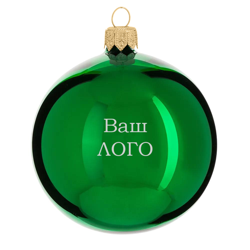 Шар новогодний 8 см, Символ 2027 года, Коза 1 — 9215082