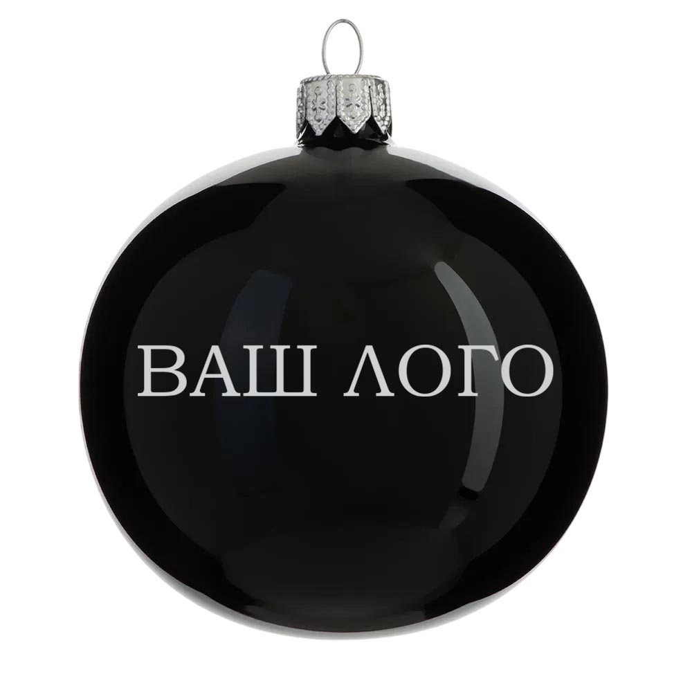 Шар новогодний 8 см, Символ 2027 года, Коза 1 — 9162176