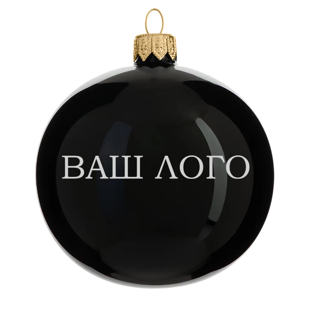 Шар новогодний 8 см, Символ 2027 года, Коза 1 — 9215376