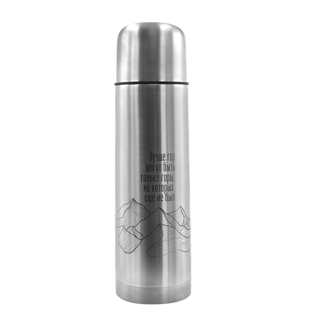 Термос Picnic Silver, серебристый — 5005.09