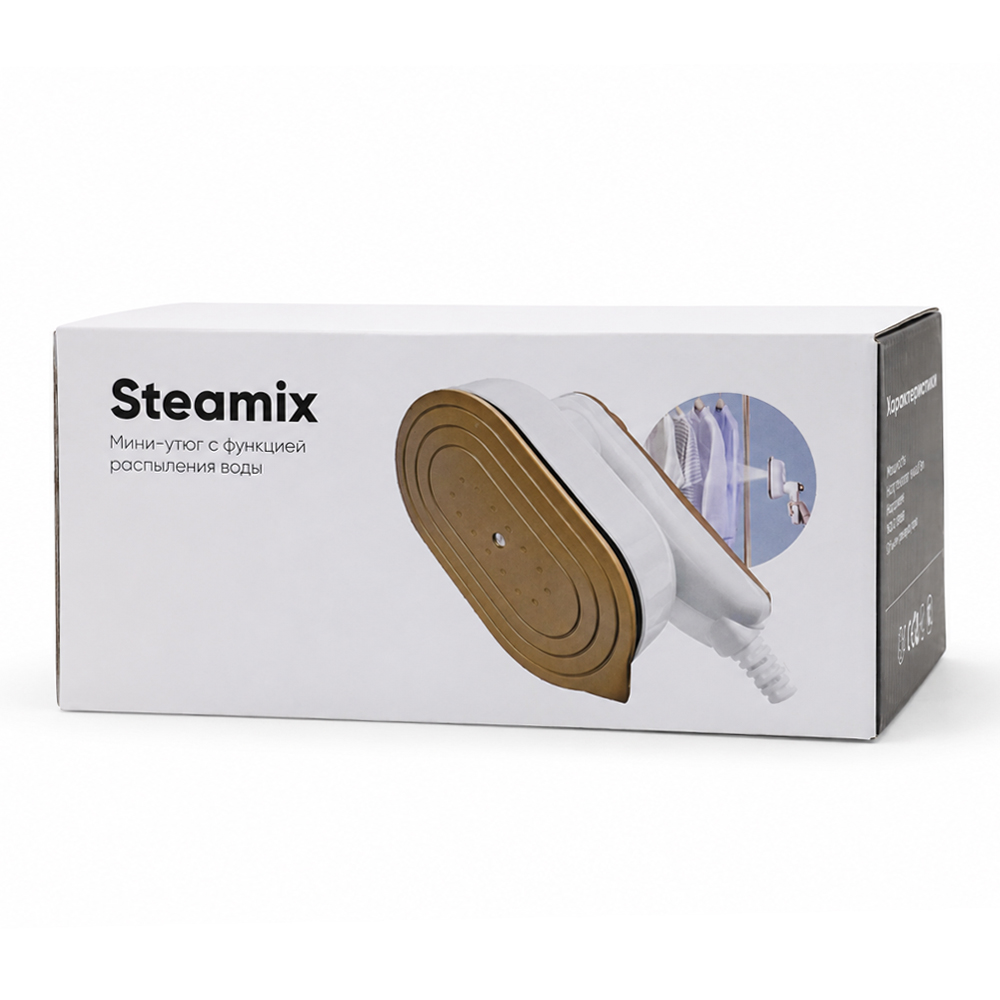 Мини-утюг Steamix с функцией распыления воды, белый — 59000.01