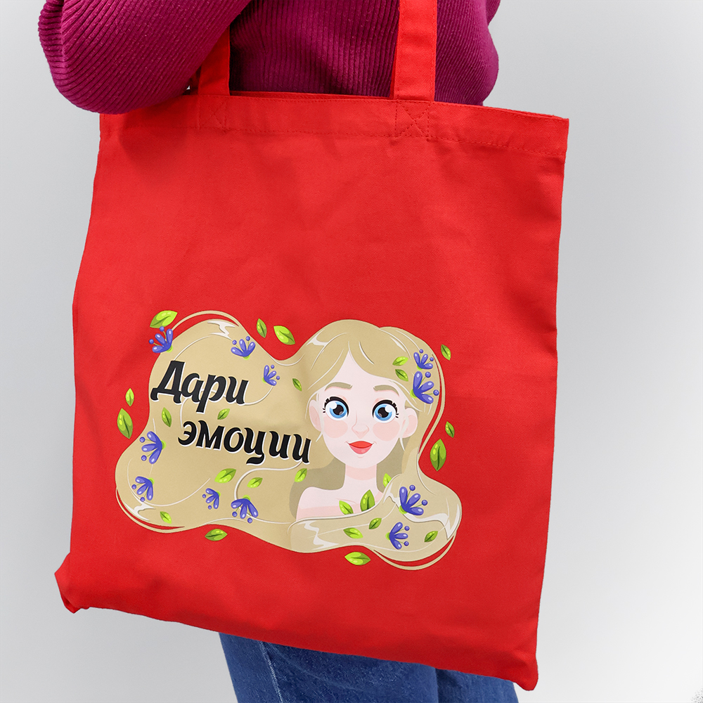 Сумка хозяйственная Bagsy Super 220 г/м2, бежевая — 25004.05