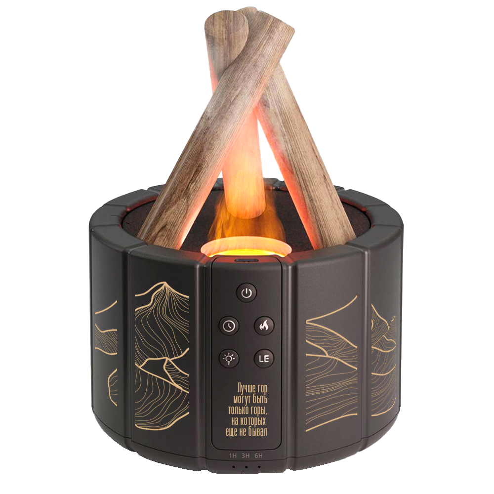 Светодиодный USB увлажнитель-аромадиффузор Bonfire с пультом Д/У