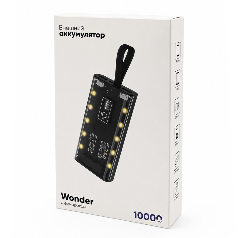 Внешний аккумулятор Wonder с фонариком, 10000 mAh