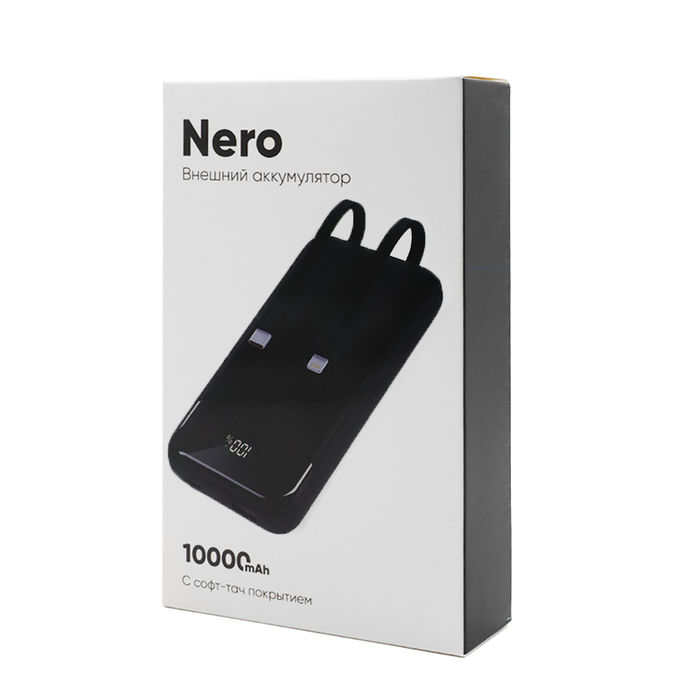 Внешний аккумулятор Nero с быстрой зарядкой (до 22,5W), 10000 mAh, чёрный
