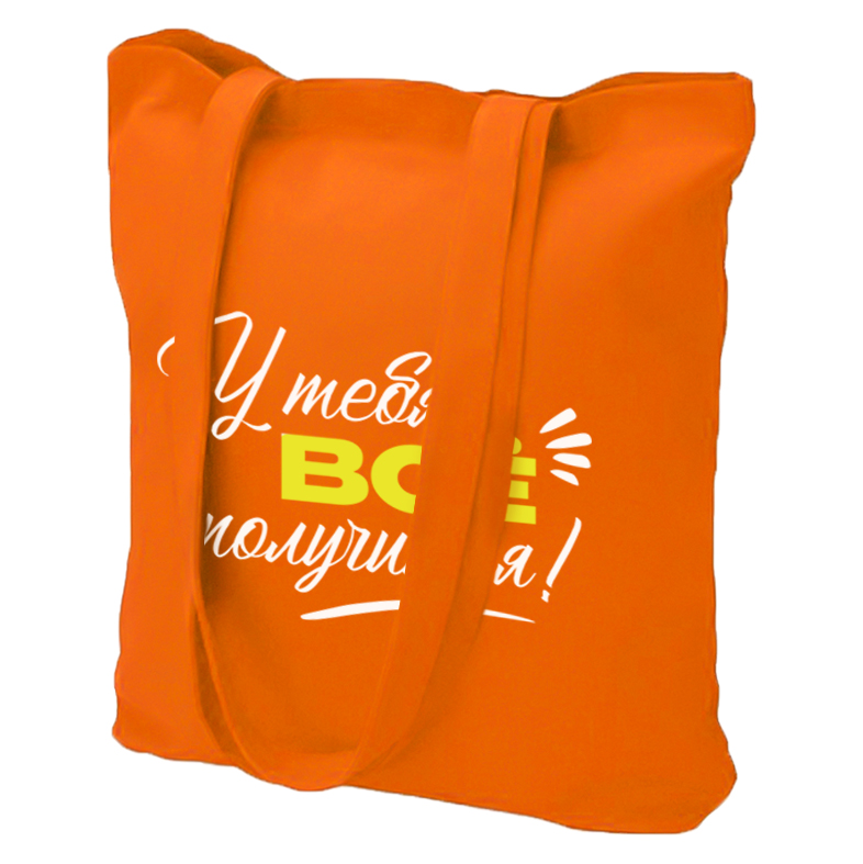 Сумка хозяйственная Bagsy Super 220 г/м2, бежевая — 25004.077