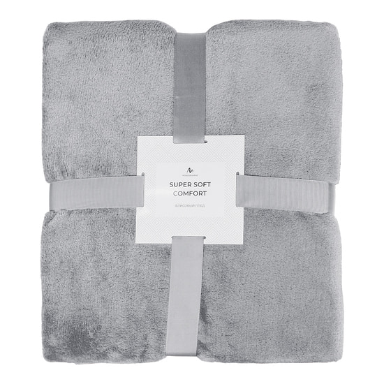 Плед флисовый SUPER SOFT COMFORT TRAVEL, серый