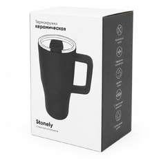 Кружка керамическая Stonely