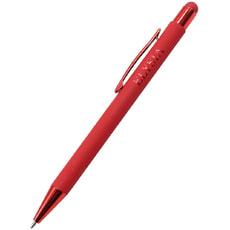 Ручка металлическая Elysia софт-тач