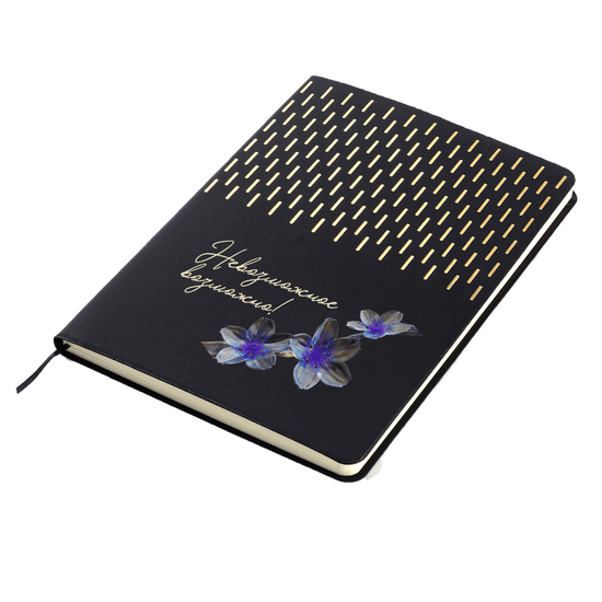 Ежедневник A5 недатированный Esmeralda в мягком переплёте, чёрный с золотистым