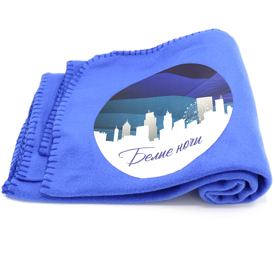 Набор БЕЛЫЕ НОЧИ, белый