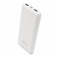 Внешний аккумулятор Cypher 10000 Mah, белый