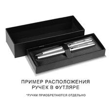 Футляр для одной или двух ручек Pencase Emotion Duo