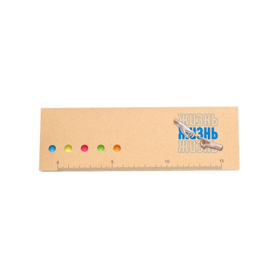 Набор цветных бумажных стикеров Liner