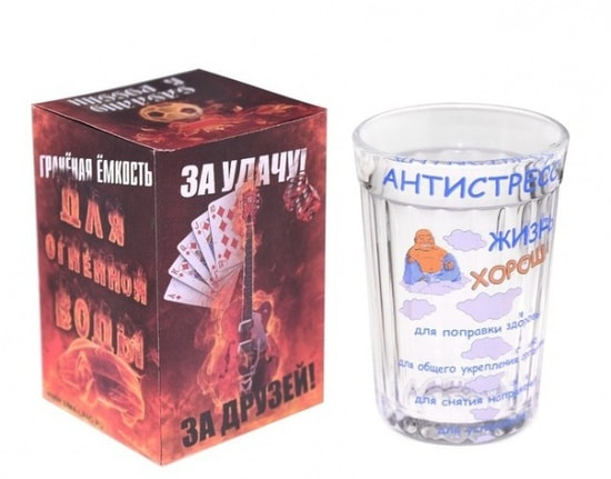 Стакан граненый 