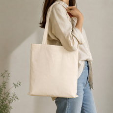 Cумка хозяйственная Bagsy middi 120  г/м²