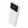 Внешний аккумулятор Cypher 10000 Mah, белый