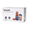 Портативный блендер Smooth, синий