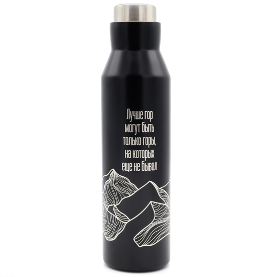 Набор ГОРЫ, Чёрный