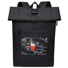 Набор ТВОЁ ЗДОРОВЬЕ В ТВОИХ РУКАХ