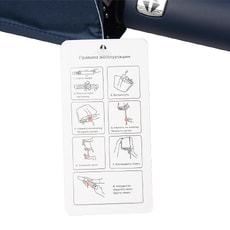 Зонт складной автоматический Forest Lotus