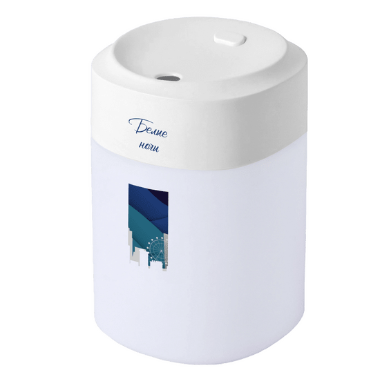 Светодиодный USB увлажнитель Lumi-Humi, белый