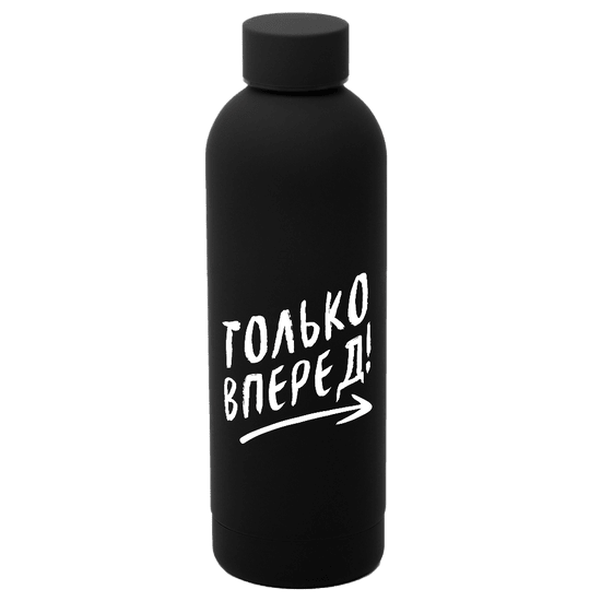 Термобутылка Perfecto софт-тач, черный
