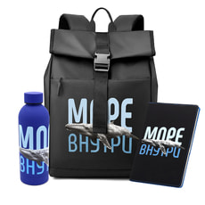 Набор МОРЕ ВНУТРИ