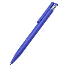 Ручка пластиковая Seta