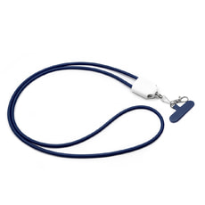 Кабель - ланьярд МультиЛинк 66 Вт