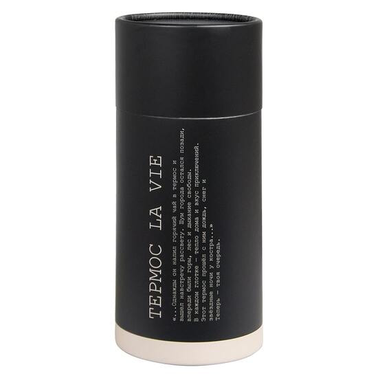 Термос La Vie в подарочной упаковке, красный