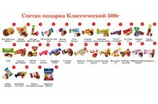 Мягкая игрушка Бегемот Байкер - новогодний подарок