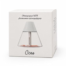 Светодиодный USB увлажнитель-аромадиффузор Cone