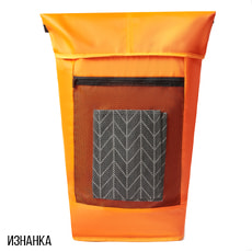 Рюкзак Atakama 5.0