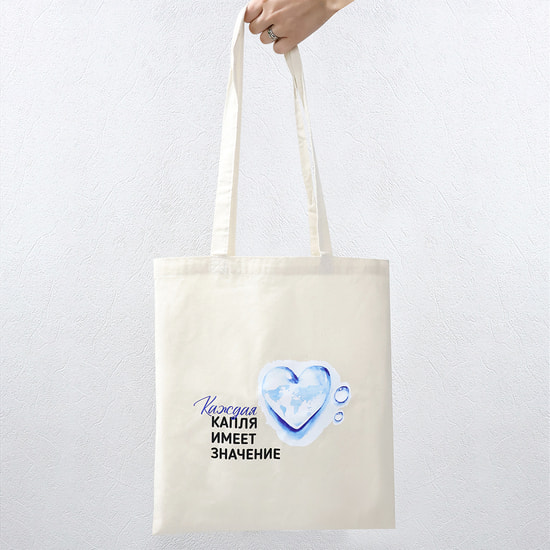 Сумка хозяйственная  Bagsy strong, бежевая