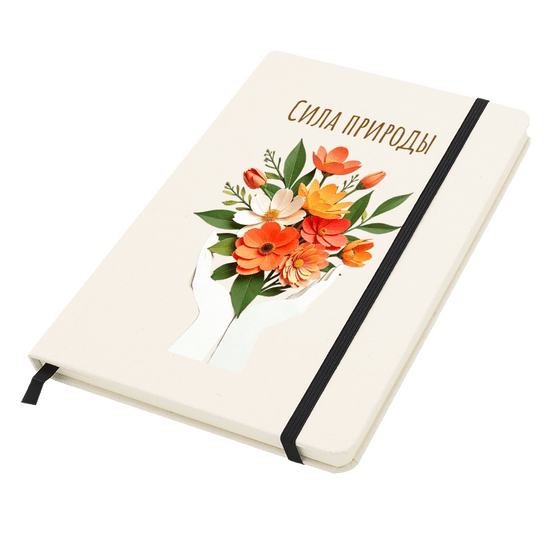 Блокнот из переработанных тетрапак в твёрдом переплёте Rebirth