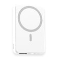 Магнитный внешний аккумулятор Quantum с беспроводной зарядкой (15W), 10000 Mah, белый