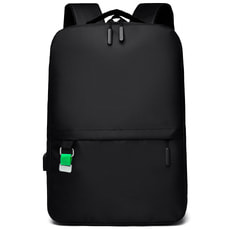 Рюкзак-сет TRAVEL TO GO