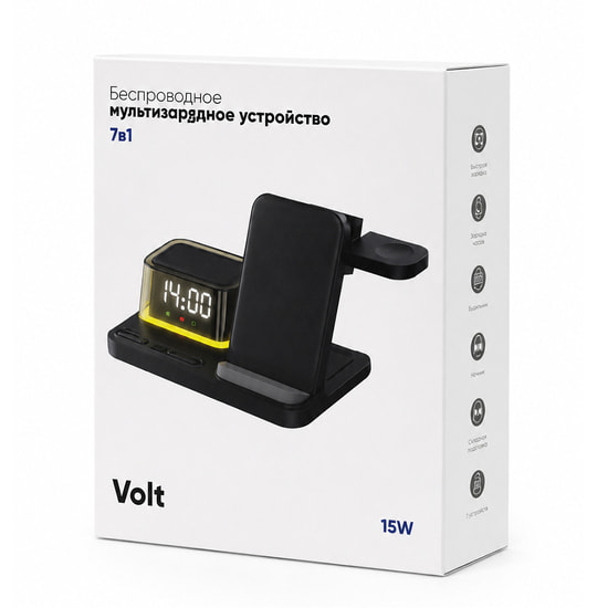 Беспроводное мультизарядное устройство Volt 15W (7в1), черный