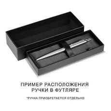 Футляр для одной или двух ручек Pencase Emotion Duo